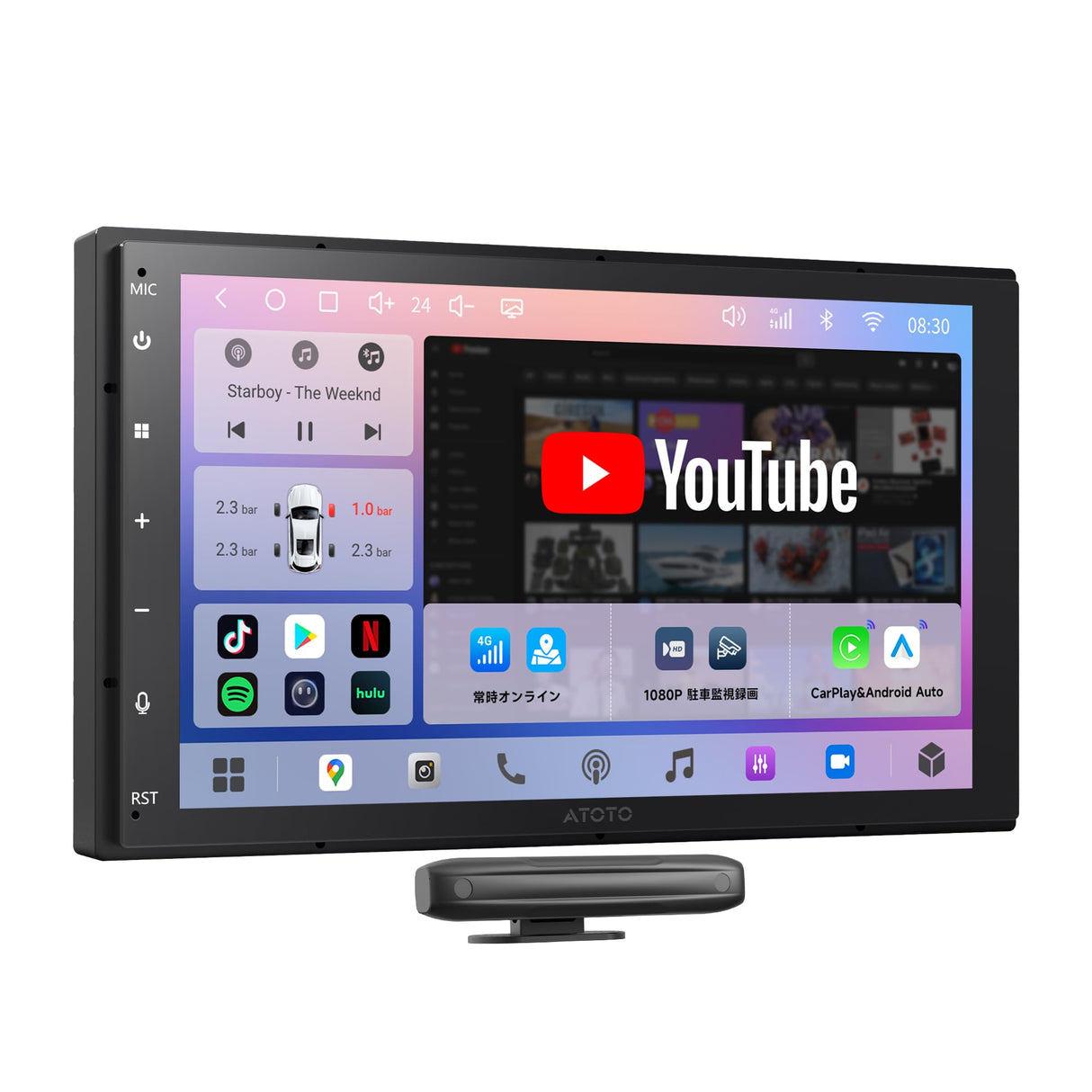 ATOTOZONE A7 Android13 ディスプレイオーディオ2DIN、7インチカーナビ、Wi-Fi/Bluetooth/USBテザリングに対応、ワイヤレス CarPlay& Android Auto、内蔵DSP、4G+64G、6軸モーションセンサー