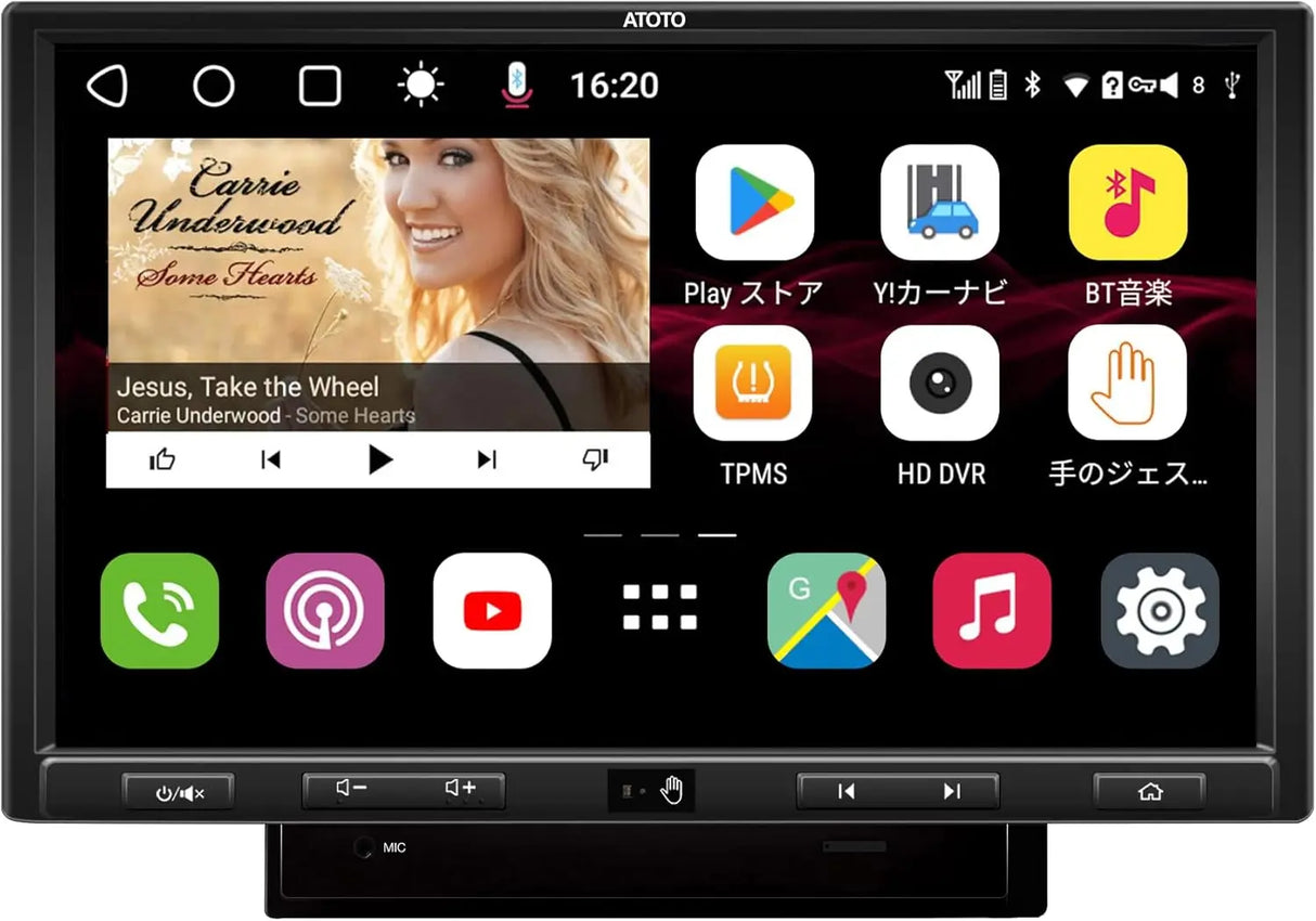 【S8 Ultra Plus】S8G2109UP 10インチ 2DINディスプレイオーディオ Androidカーナビ