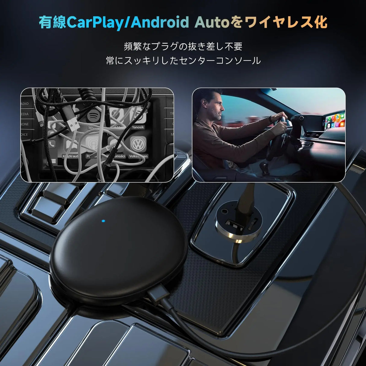 ATOTO AD5ワイヤレス互換:CarPlay/Android Auto対応、ChatGPT搭載AIドングル、デュアルWiFi、256GB外部ストレージ、メディアストリーミング可能、車載システムをスマートにアップグレード