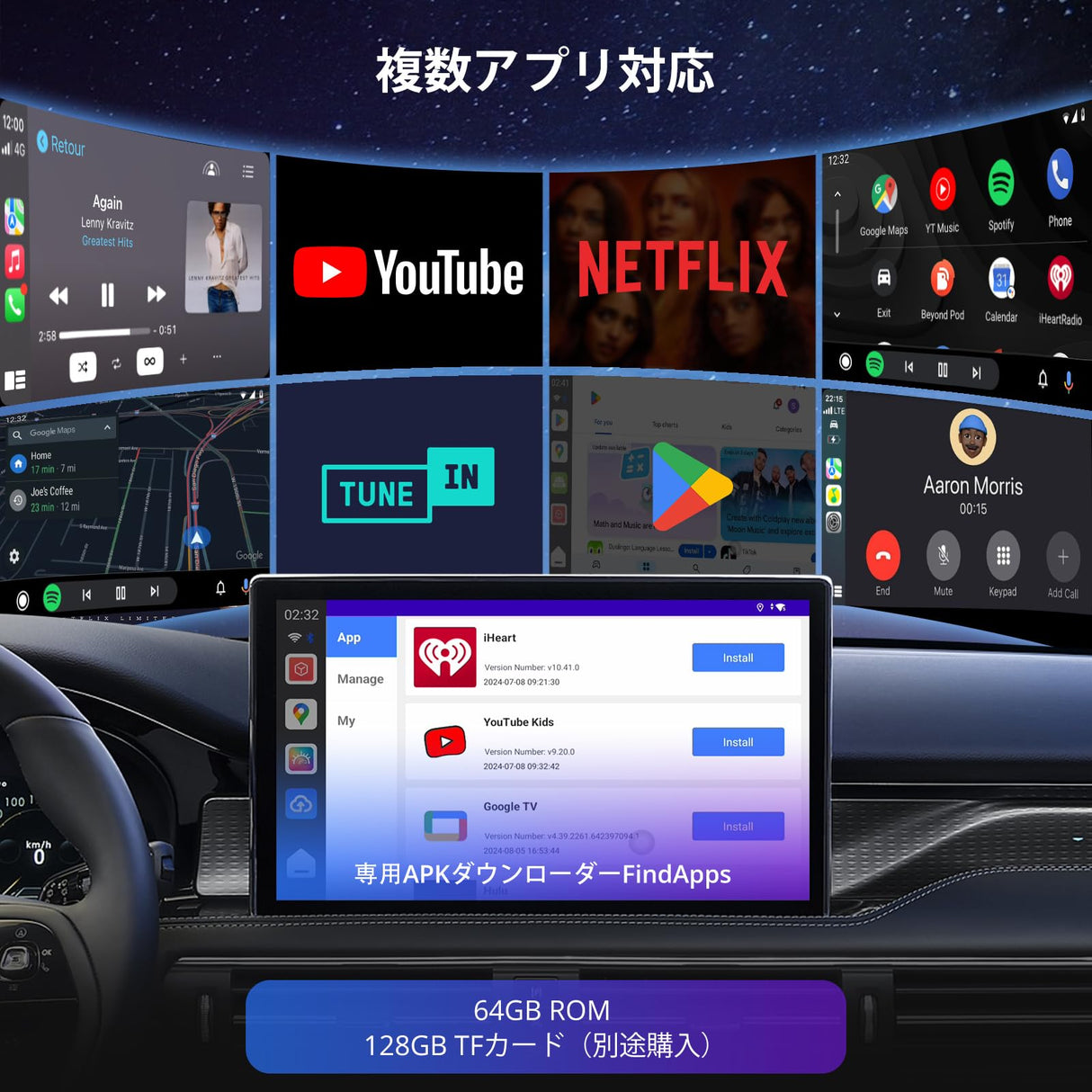ATOTO CB6ワイヤレスアダプター:Bluetooth搭載、定額CarPlayを無線化、ワイヤレスAndroid Auto対応、GPトラッキング機能付きAIボイスドングル、4GB+64GB、銀色