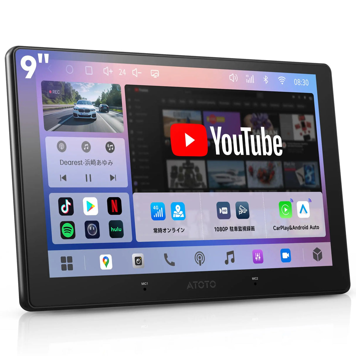 ATOTO S84G209P 9インチ QLEDディスプレイオーディオ | 8コア Androidカーナビ | ワイヤレスCarPlay & Android Auto | 4G LTE・Wi-Fi対応 | 前後ドラレコ録画・24時間駐車監視 | AI音声制御