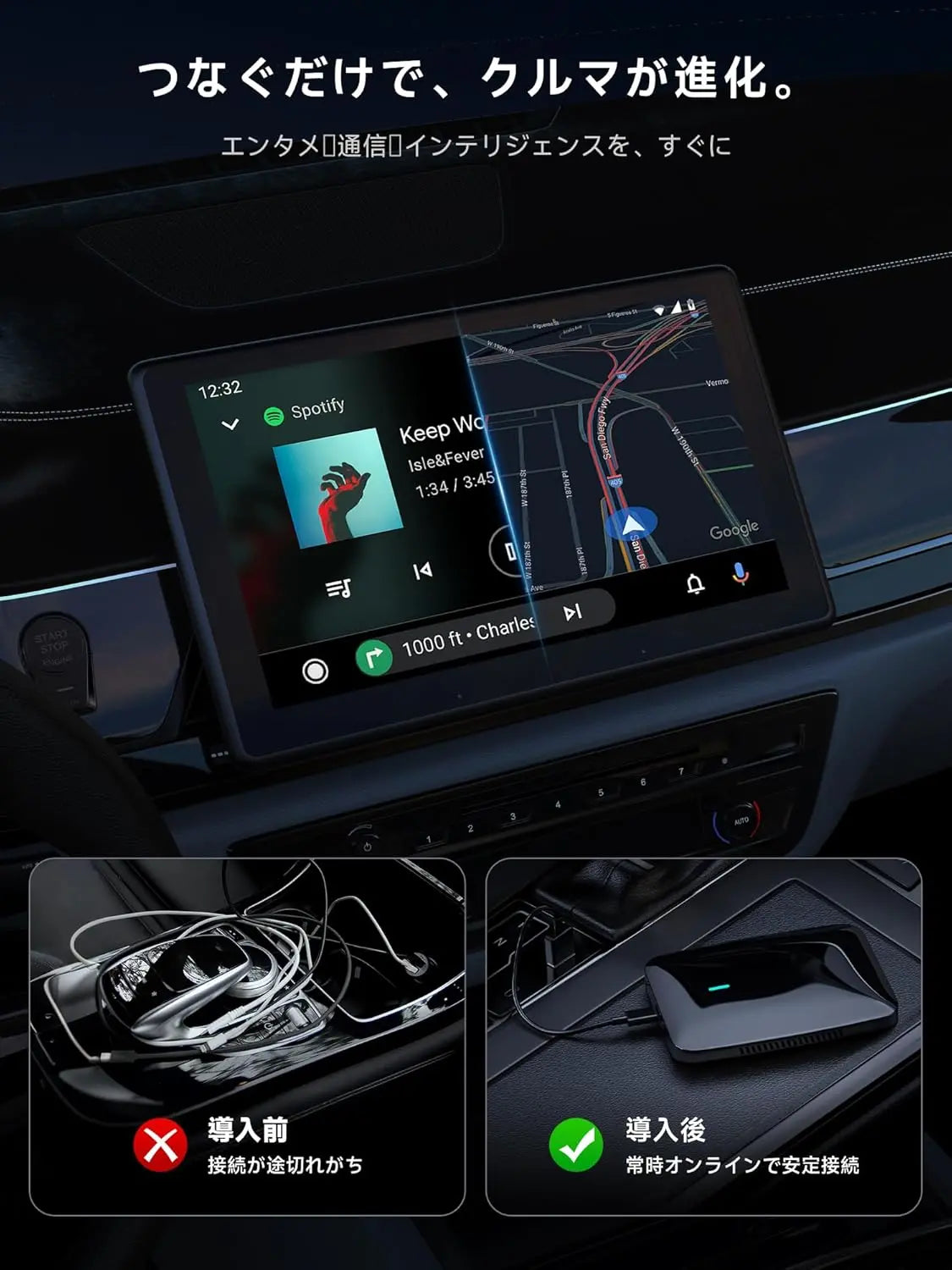 CarPlay AIボックス、Netflix/YouTube/TFカード対応 ワイヤレスCarPlayアダプター、4G LTE内蔵 ワイヤレスAndroid Autoアダプター、3GB+32GB フルAndroid搭載 AIボックスCarPlay、AIスキル搭載DriveChat、デュアルWi-Fi/Bluetooth、プラグ&プレイ 純正有線CarPlay対応車に適合