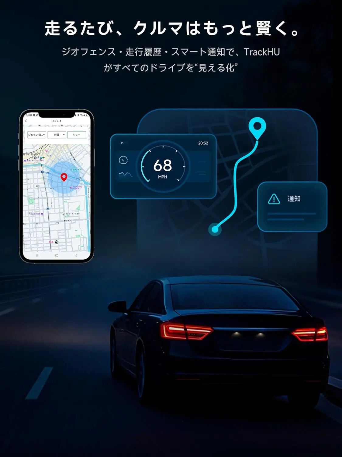 ATOTO CB6 ワイヤレスCarPlayとAndroid Autoアダプター、インテリジェントAI音声ドングル、GPSつきワイヤレスCarPlay AIボックス、デュアルBluetooth内蔵、4GB+64GB、多くのアプリ対応、プラグアンドプレイ、ブラック