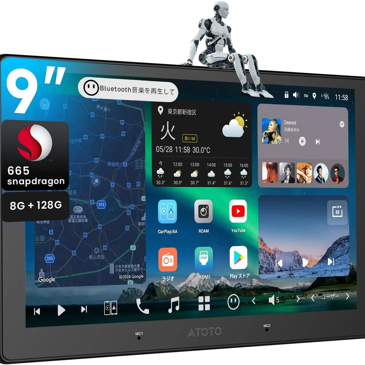 ATOTO X10 Android 強力なインフォテインメント 9インチナビ ATOTO X10 9インチ 2DIN ディスプレイオーディオ｜QLED・デュアル