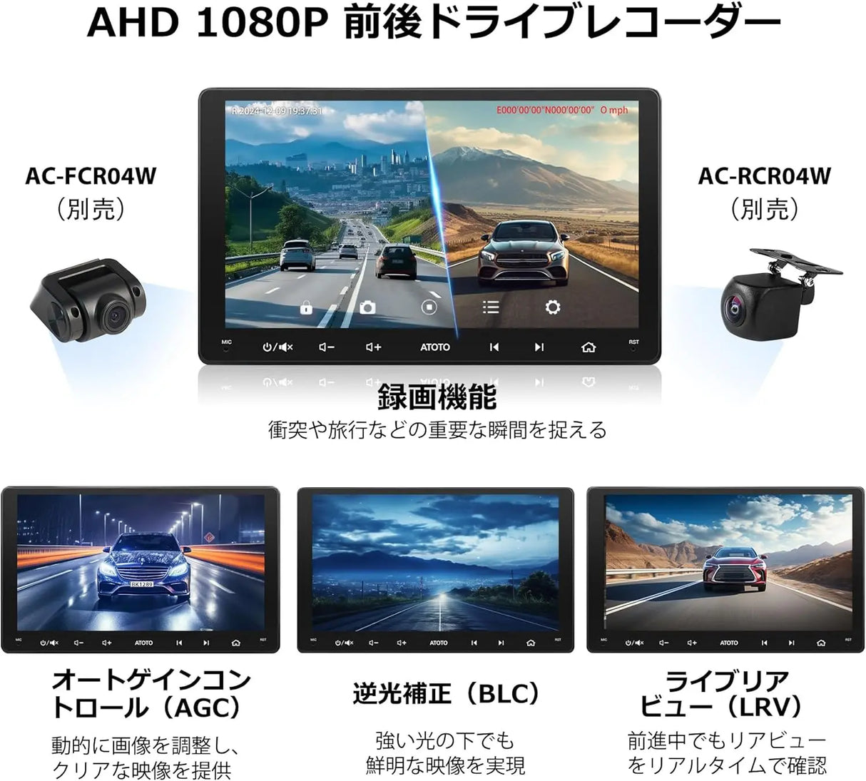 ATOTO S8G2094MS 9インチ 2DIN ディスプレイオーディオ - ワイヤレス Android Auto & CarPlay、1280*720 QLED画面、4G+32G、内蔵4G LTE、WiFi/BT/USBテザリング、デュアルBluetooth、GPSトラッキング、HD LRV、SCVC搭載