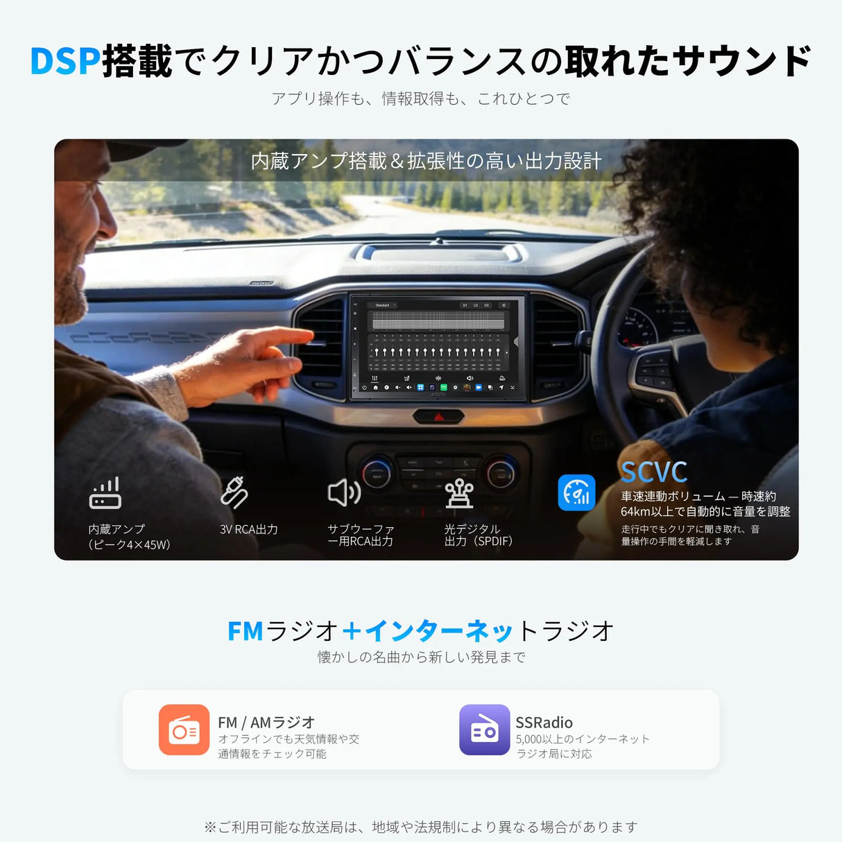 ATOTO S8LG2B7SD-S04 2DIN Android カーナビ 7インチ|ワイヤレス CarPlay・Android Auto・OBD対応