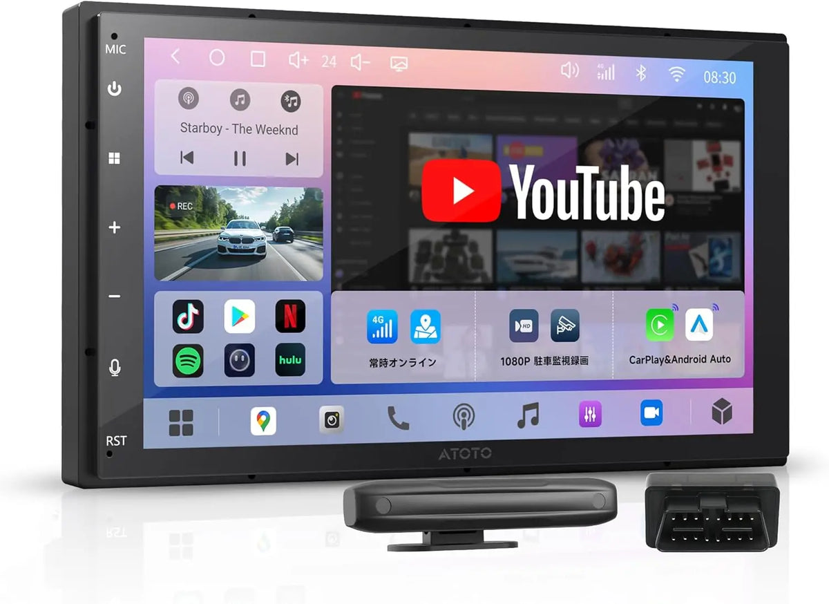 ATOTO A7G2B7PKL 2DIN 7インチ Android 13 ATOTO A7 7インチ 2DIN Android ナビ ワイヤレスCarPlay & Android
