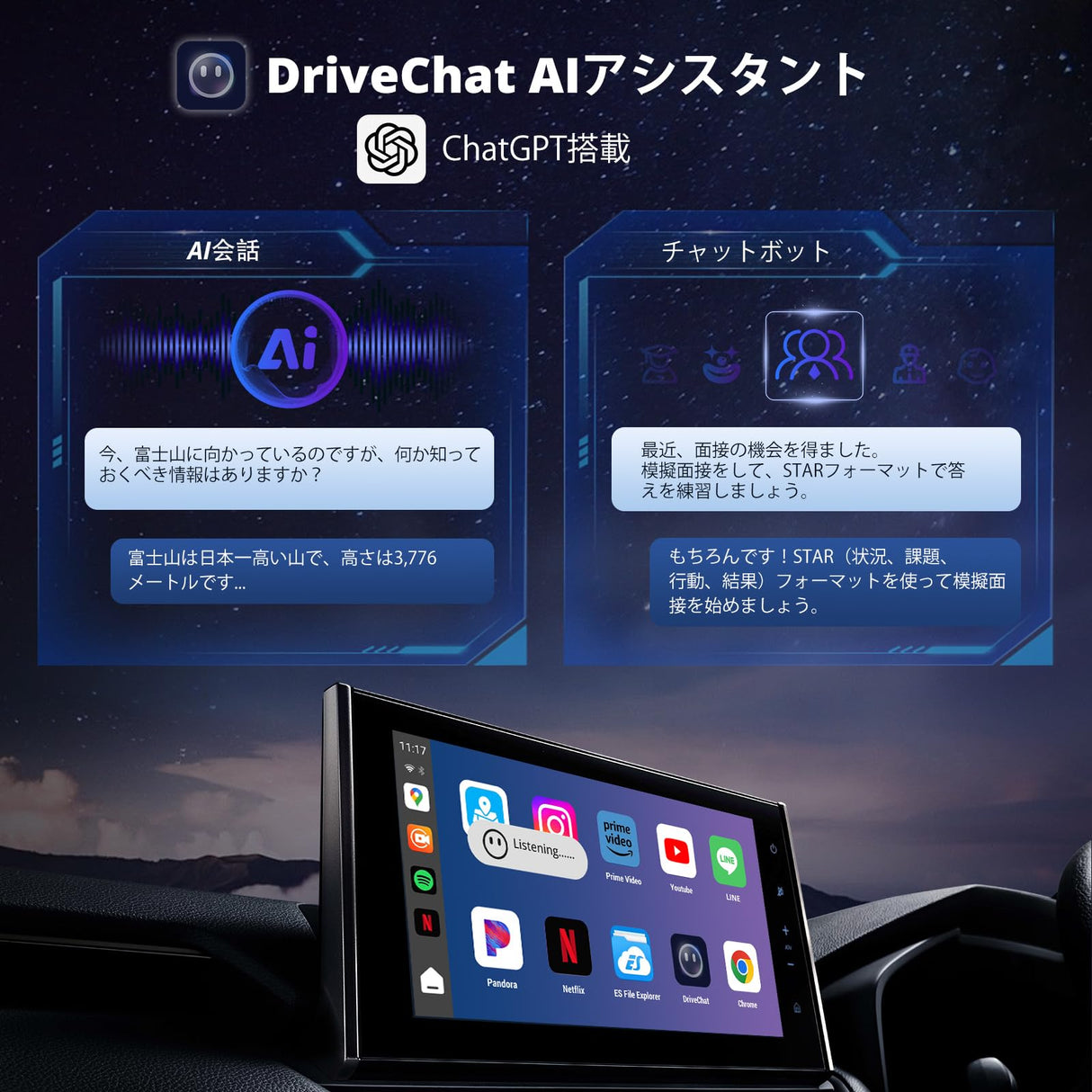 ATOTO CB6 ワイヤレスCarPlay/ Android Autoチップ:Bluetooth搭載、GPSトラッキング機能、8GB+128GB、大量のアプリに対応、インテリジェントAIボイスドングル、ブラック