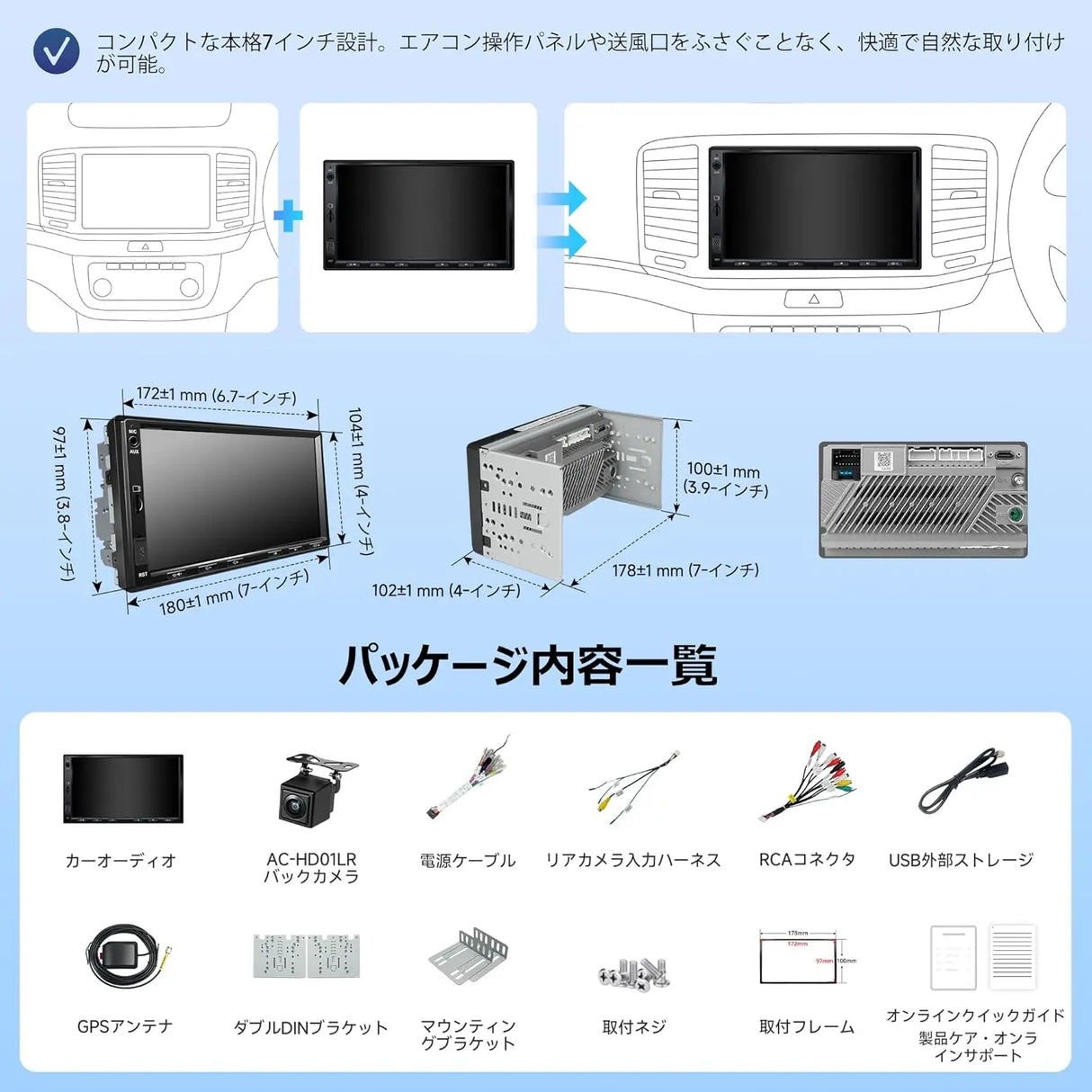 ATOTOZONE A5LG2A7T 7インチ 2Din ディスプレイオーディオ バックカメラ付き、Androidナビ、無線CarPlay & Android Auto、1280×720 Bluetoothカーステレオ、Wi-Fi/BTテザリング、内蔵DSP、ミラーリンク、2G+32G、FM/AUX/USB/TF再生、HDインプット、GPSトラッキング