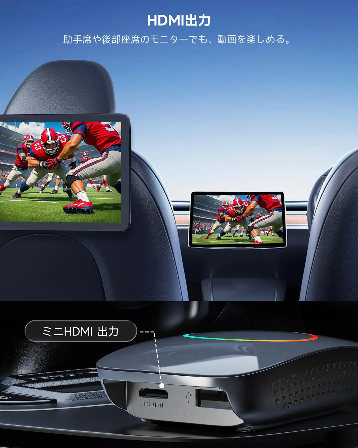 ATOTO CB4CT【AI Box CarPlay】Android Box ワイヤレスアダプター CarPlay・Android Auto対応 2GB+16GB 動画配信対応(YouTube/Hulu/Spotify) 車載マルチメディアボックス デュアルWi-Fi・デュアルBluetooth AIアシスタント HDMI出力 USB対応 プラグ&プレイ OTAアップデート対応 モデル