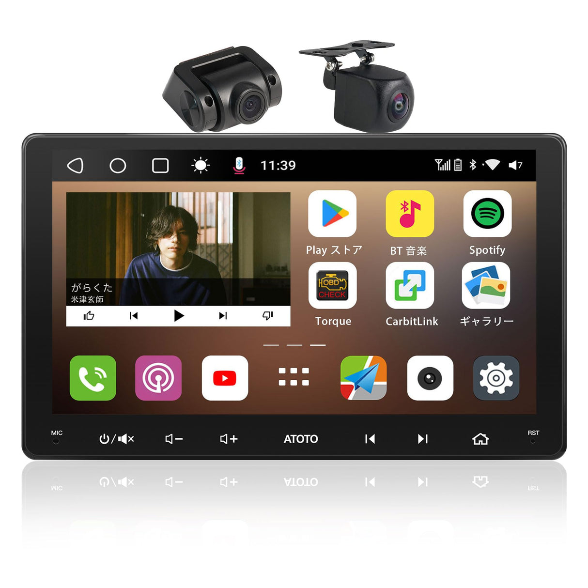 ATOTO S8G2099UN 9インチ ディスプレイオーディオ 2DIN 1080Pフロント/リアカメラ付 QLED Androidカーナビ 8コア 6GB+128GB大容量 ワイヤレスCarPlay/Android Auto 4G内蔵 aptxHDデュアルBluetooth Wi-Fi/USBテザリング 内蔵DSP・アンプ GPS追跡 AI会話 MirrorLink 2分割画面 HDMI入出力対応