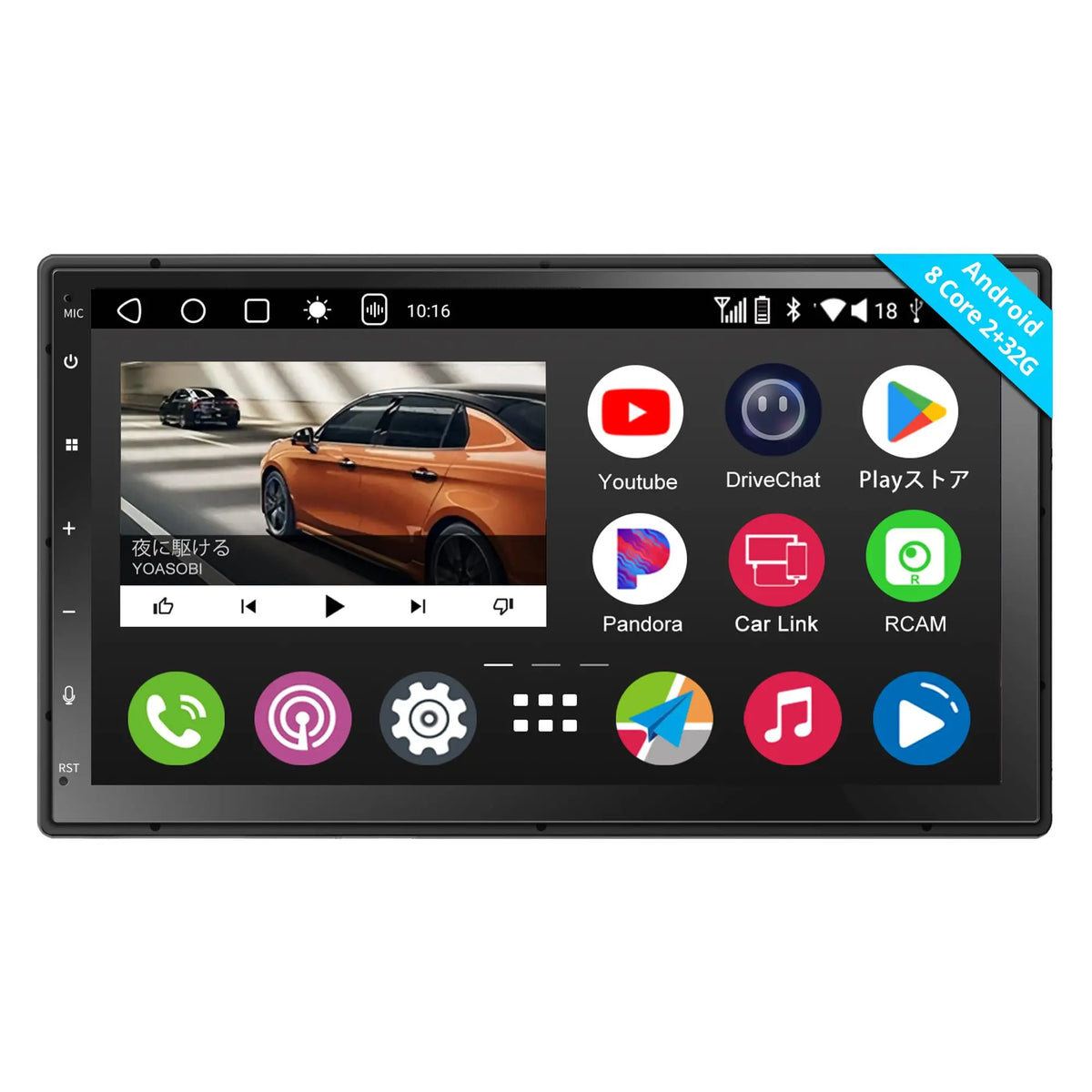 値下げしました！ATOTO F7GZA7WE カーオーディオナビ　新品未開封 Amazon.co.jp: ATOTO F7WE 7インチ ダブルDIN オーディオ ナビ