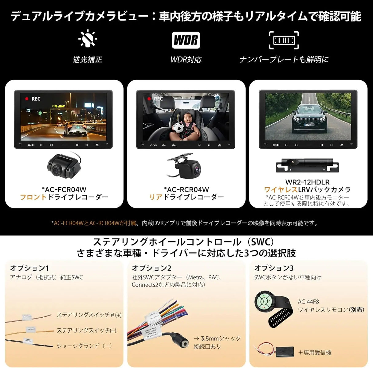 ATOTO S8G2099UN 9インチ ディスプレイオーディオ 2DIN 1080Pフロント/リアカメラ付 QLED Androidカーナビ 8コア 6GB+128GB大容量 ワイヤレスCarPlay/Android Auto 4G内蔵 aptxHDデュアルBluetooth Wi-Fi/USBテザリング 内蔵DSP・アンプ GPS追跡 AI会話 MirrorLink 2分割画面 HDMI入出力対応