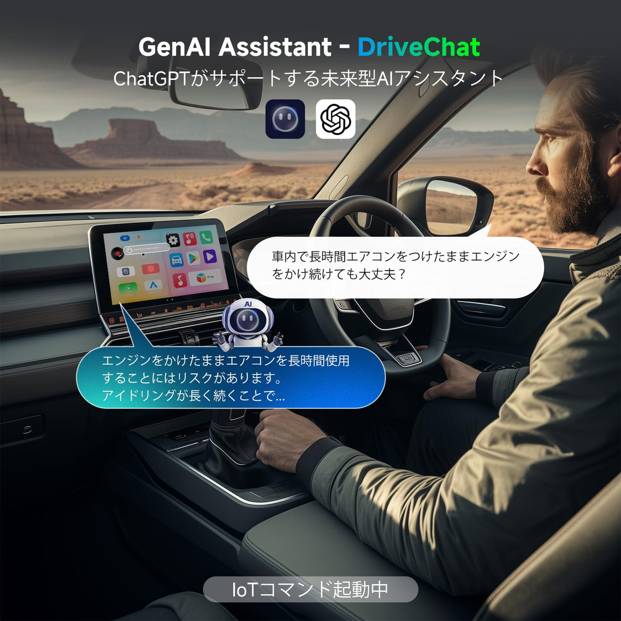 ATOTO CB4DT ワイヤレスCarPlayアダプター AIボックス OBD2スキャナー搭載 HDMI出力 車載ビデオストリーミング対応 ChatGPT内蔵 YouTube・Netflix対応 最大256GB プラグ&プレイ iPhone/Android Auto対応