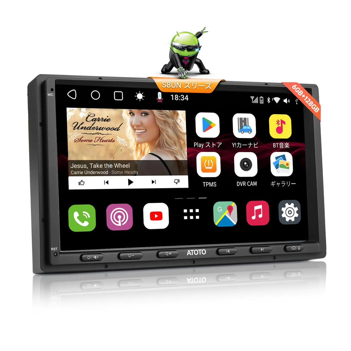 ATOTO S8 Ultra 7インチ 2DIN ディスプレイオーディオ 6GB+128GB ATOTO S8 Ultra 7インチ 2DIN ディスプレイオーディオ 6GB+128GB