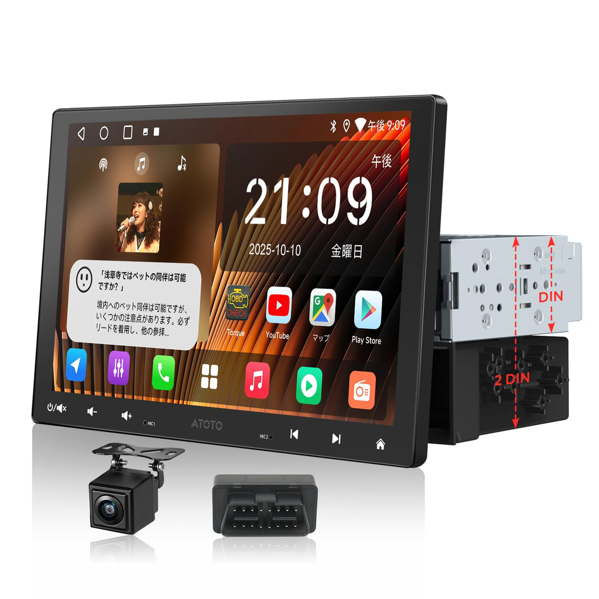 ATOTO A5LG110T 10.1インチ 1&2DIN ディスプレイオーディオ バックカメラ&OBD2スキャナー付き、ワイヤレスCarPlay/Android Auto対応 QLEDフローティングタッチスクリーン カーラジオ、WiFi/Bluetooth/LRV搭載