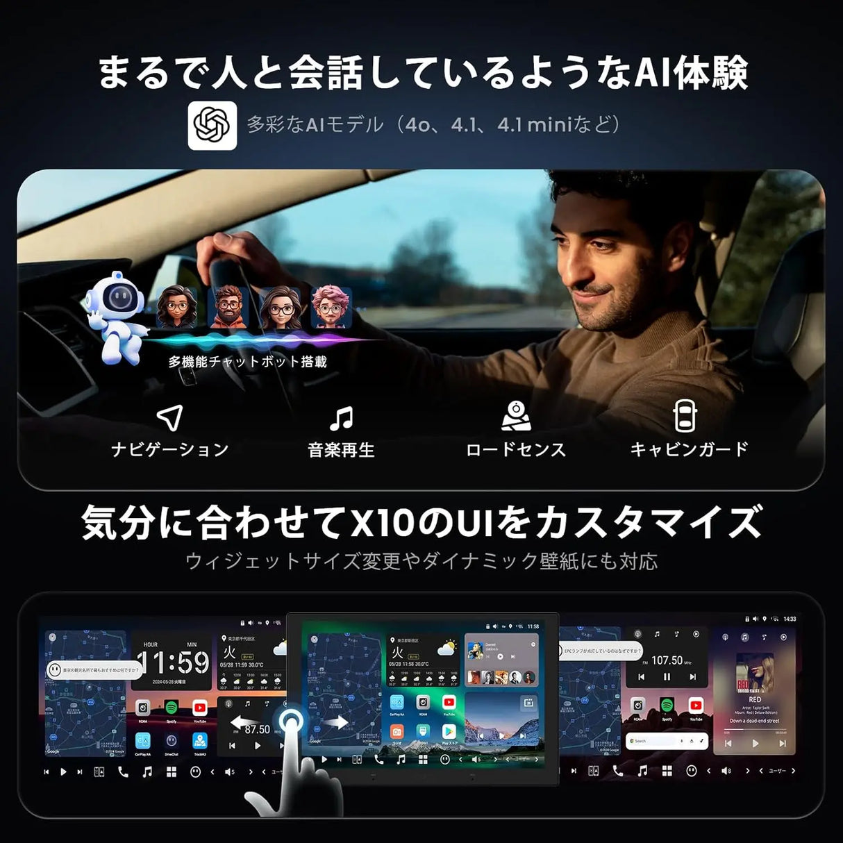 ATOTO X10G211E 10インチ 2DIN ディスプレイオーディオ - QLEDディスプレイ、8+128Gメモリ、ワイヤレスCarPlay&Android Auto対応、4G LTE、AI音声アシスタント、GPSトラッキング、デュアルカメラ入力&デュアルマイク、Bluetooth、LRV、SCVC、36B-EQ、HDMI入力、スプリットスクリーン搭載