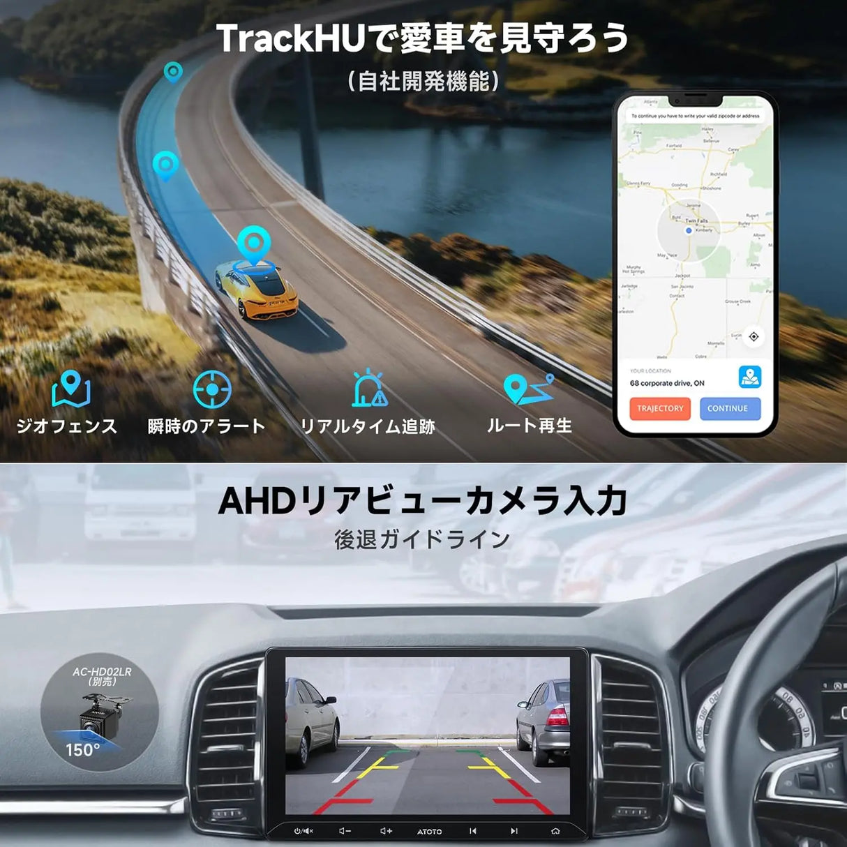 ATOTO A5LG211T 10.1インチ 2Din ディスプレイ オーディオ バックカメラ連動、Androidナビ、ワイヤレスCarPlay/Android Auto、タッチスクリーンBluetoothカーステレオ、Wi-Fi/BTテザリング、内蔵DSP、2G+32G、MirrorLink、FM/AM、USB/TF再生、GPSトラッキング