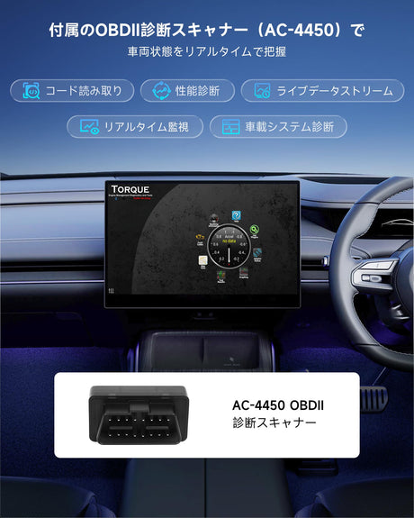 ATOTO CarWave CB4B ワイヤレスアダプター | CarPlayアダプター & OBD2スキャナー搭載 | AI ChatGPT搭載 | 車載ビデオストリーミング (YouTube・Netflix対応) | iPhone & Android Auto対応 | デュアルWiFi | プラグ&プレイ | CB4Bアップグレード