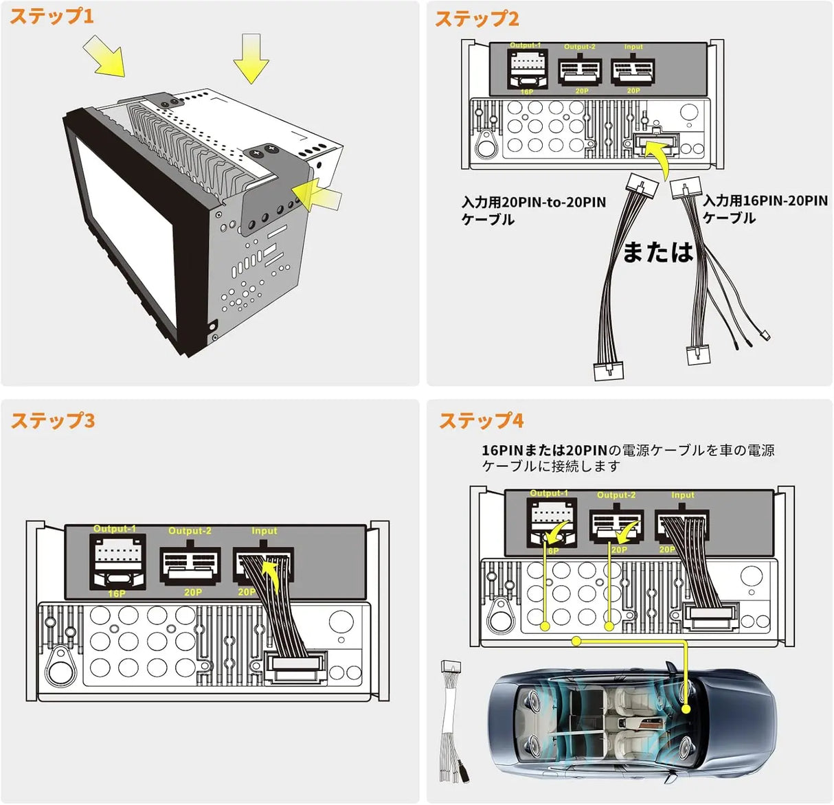 ATOTO CA-AEC01カーアンプ、4チャンネル、400ワットの最大パワー、2/4オーム安定、クラスA/B、選択されたAtotoカーステレオとのみ互換性があります