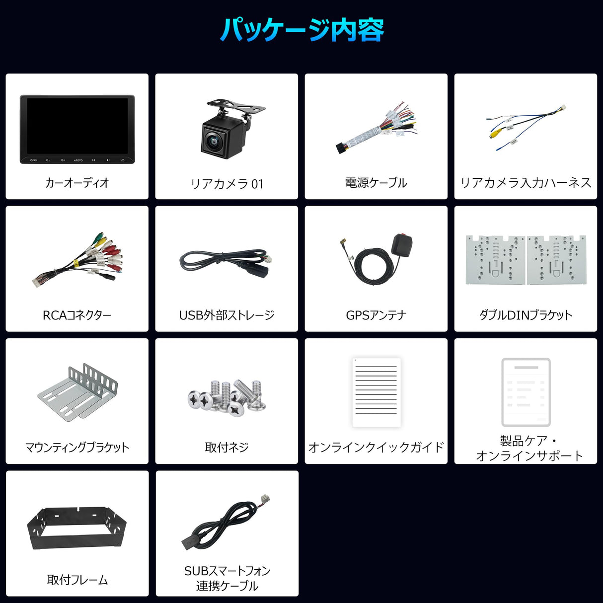 ATOTO A5LG211T 2DIN ディスプレイオーディオ 10インチ カーナビ | Android Auto & CarPlayワイヤレス対応 | WiFi/Bluetooth/USBテザリング | 24バンドEQ DSP内蔵 | ミラーリンク | FM/AM/AUX/USB/TF動画再生 | 音声コントロール