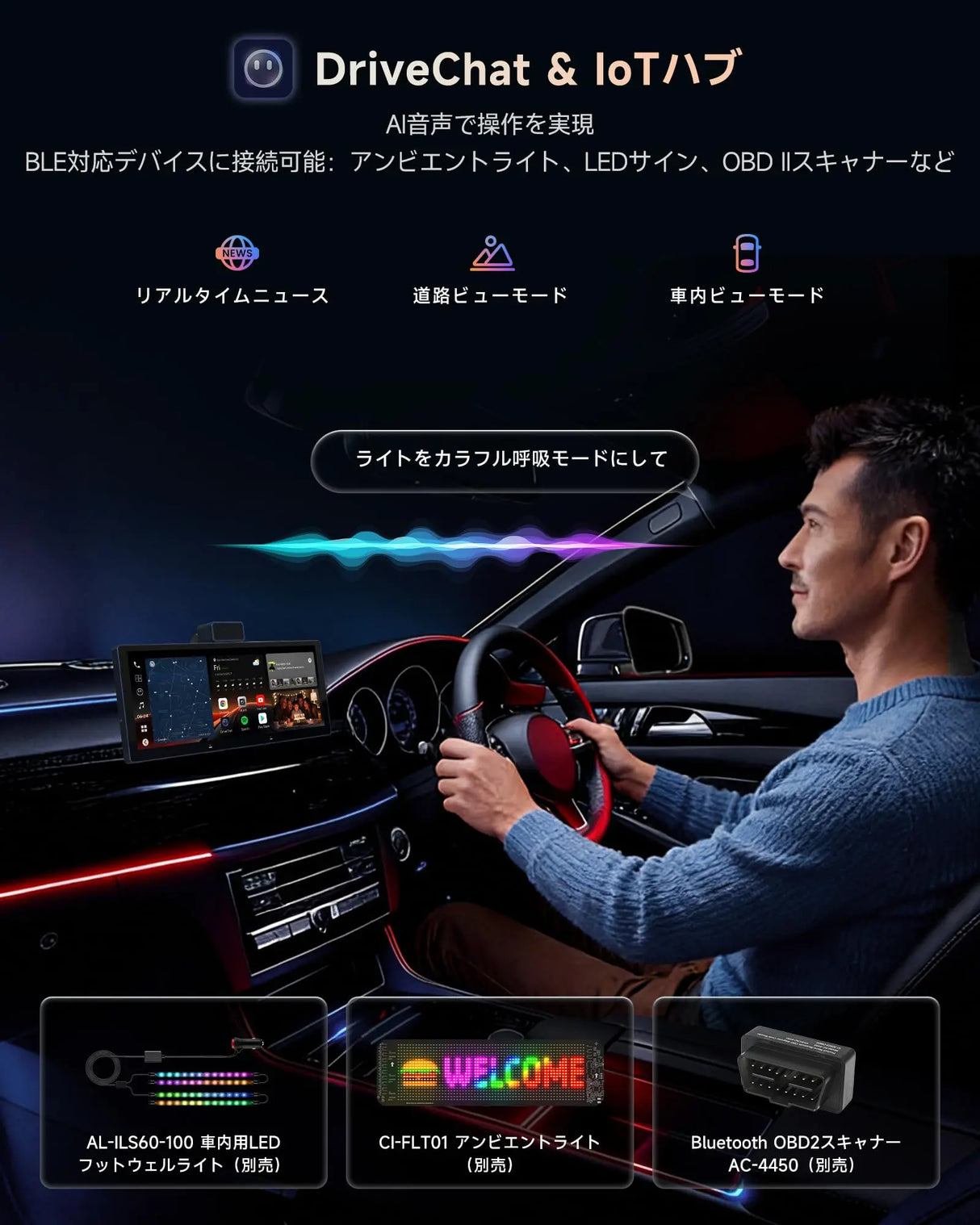 ATOTO P1025M2M 10.25イン QLED 大画面 ポータブルナビ Androidナビ【8GB+128GB / 4G LTE 内蔵】ワイヤレス CarPlay Android Auto 1280*720 高画質 Bluetooth Wi-Fi 高速動作