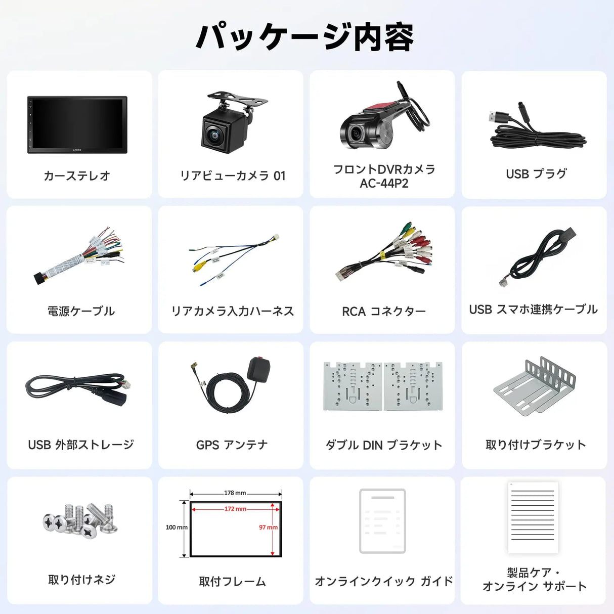 ATOTO A5LG2B7T 2DIN ディスプレイオーディオ 7インチ IPSルーチスクリーン(1280*720)、ワイヤレス&無制限CarPlay/Android Auto対応、ダッシュ&リバースカメラ装備、GPSトラッキング、Wi-Fi/BT/USBテザリング、内蔵24 EQ DSP、2G+32G、FM/AM