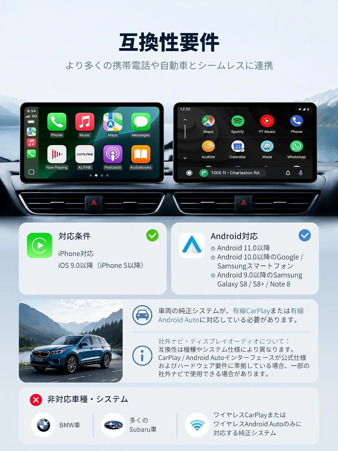 ATOTO CB4DT ワイヤレスCarPlayアダプター AIボックス OBD2スキャナー搭載 HDMI出力 車載ビデオストリーミング対応 ChatGPT内蔵 YouTube・Netflix対応 最大256GB プラグ&プレイ iPhone/Android Auto対応