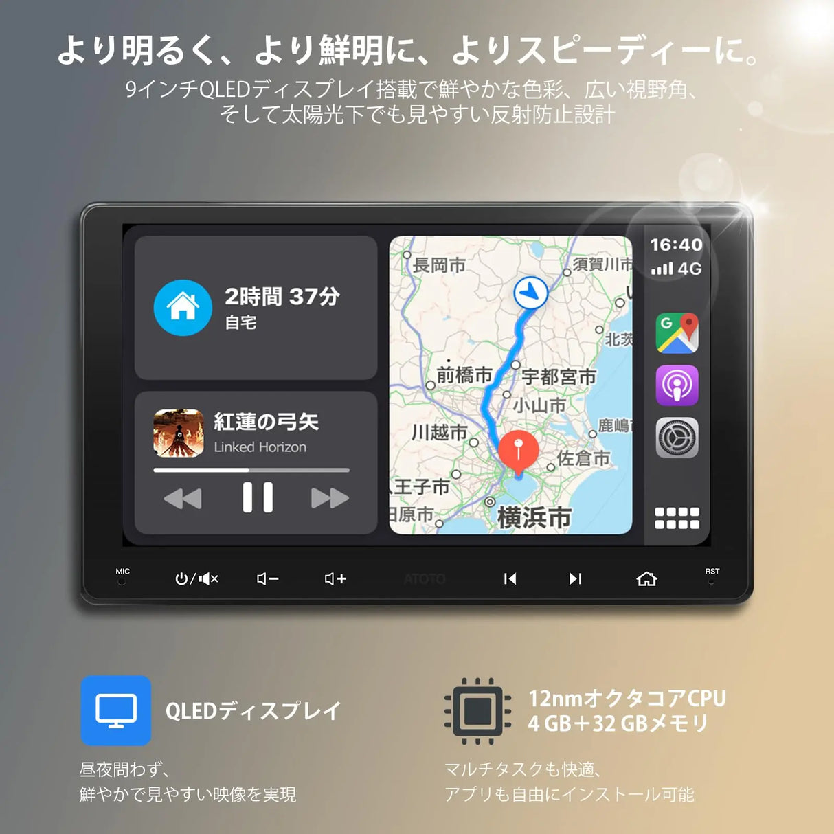 ATOTO S8G2A79UN 7" 2 Din ディスプレイオーディオ、Androidカーナビ、1080P フロント/リアカメラ、8コア 6GB+128GB、ワイヤレスCarPlay/Android Auto、4G内蔵、aptxHDデュアルBluetooth、Wi-Fi/USB テザリング、内蔵DSP・アンプ、GPS追跡、AI会話、MirrorLink、2分割画面、HDMI入力/出力対応