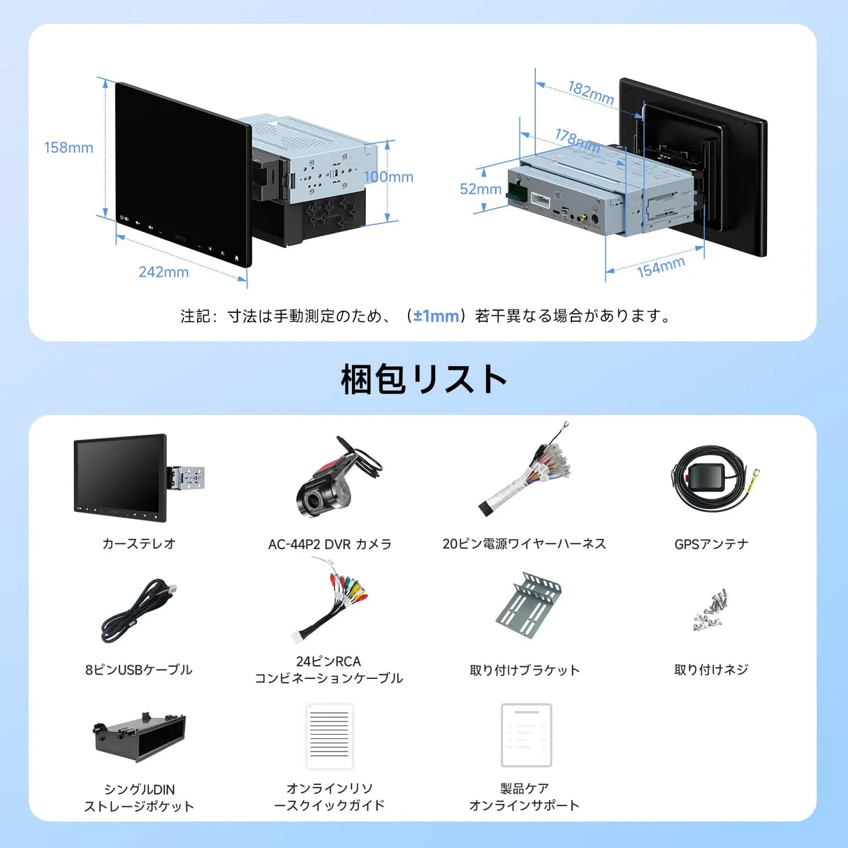 ATOTO A5LG110T 10.1インチ 1&2DIN ディスプレイオーディオ バックカメラ&OBD2スキャナー付き、ワイヤレスCarPlay/Android Auto対応 QLEDフローティングタッチスクリーン カーラジオ、WiFi/Bluetooth/LRV搭載