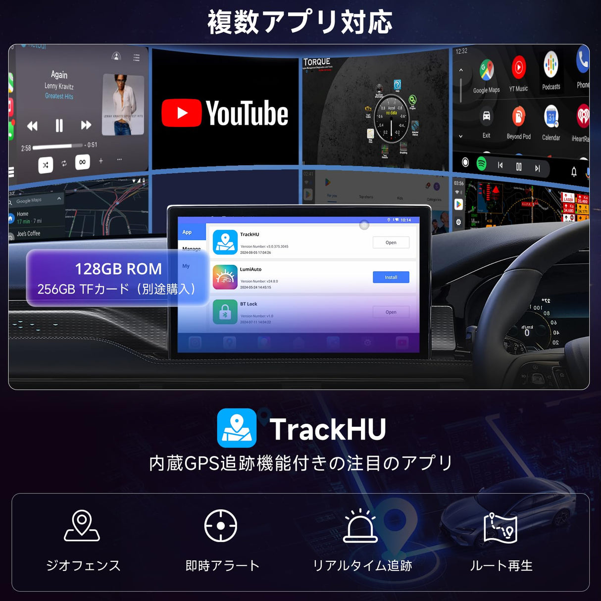 ATOTO CB6ワイヤレスワイヤレス:無制限CarPlayをワイヤレスCarPlayおよびワイヤレスAndroid Autoに変換、AIボイスドングル、GPSトラッキング、8GB+128GB対応、互換アプリ、銀