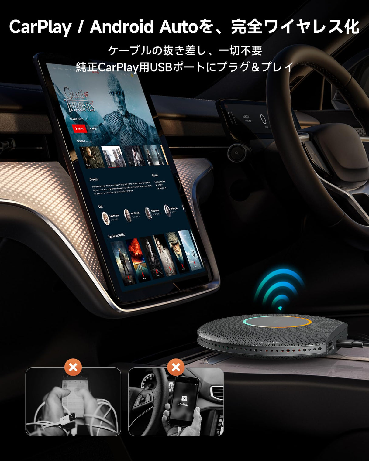 ATOTO CarWave CB6 ワイヤレスアダプター 2025年アップグレード版 AIボックス、ワイヤレスCarPlay & Android Auto、8G+128G、4G LTE、WiFi、ネットフリックス、YouTube、ChatGPT、2 BT、灰色
