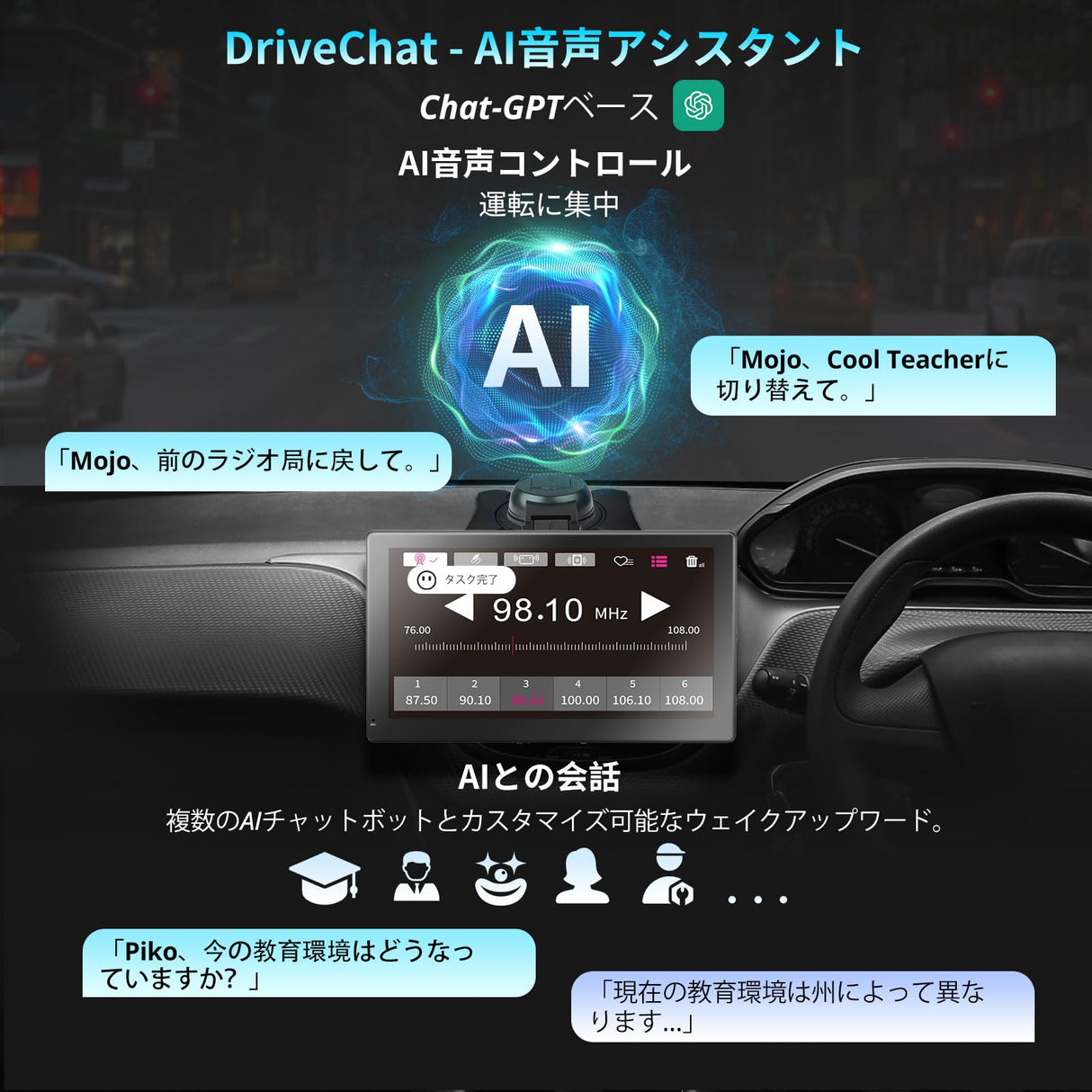 ATOTO P9 9インチポータブルナビ リアカメラ付き、4G LTE対応、ワイヤレスAndroid Auto/CarPlay、4G+32G、1280×720 QLEDディスプレイ、Bluetooth、GPS、HDMI、4音声出力