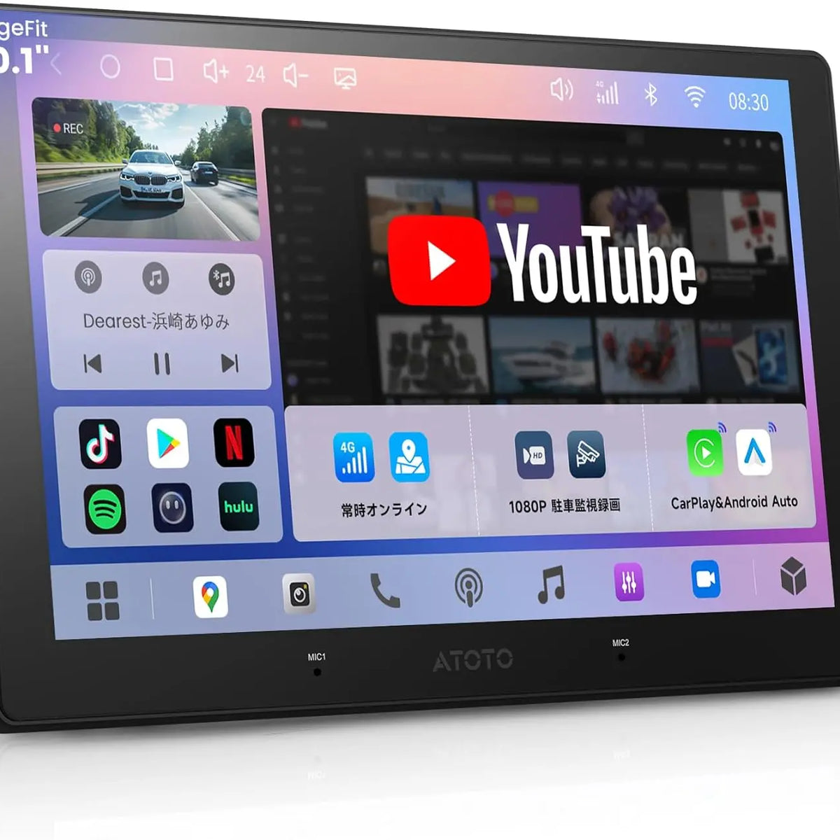 ATOTO S8MS 9型 2Din Androidディスプレイオーディオ AHD前後カメラ