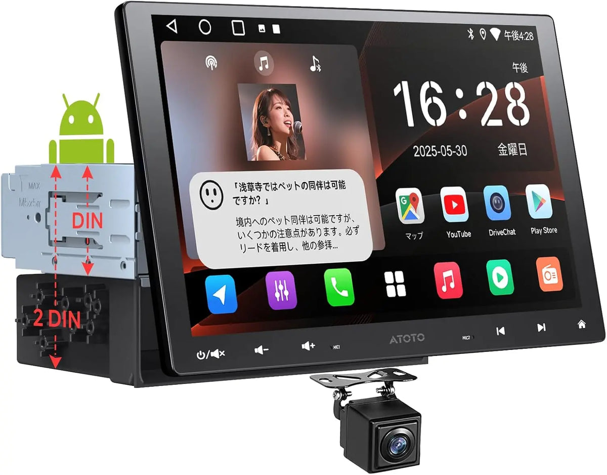 ATOTO A5L 10インチ ナビ ディスプレイオーディオ　バックカメラ付 ATOTO A5L 10インチ 1Din/2Din ディスプレイオーディオ バックカメラ