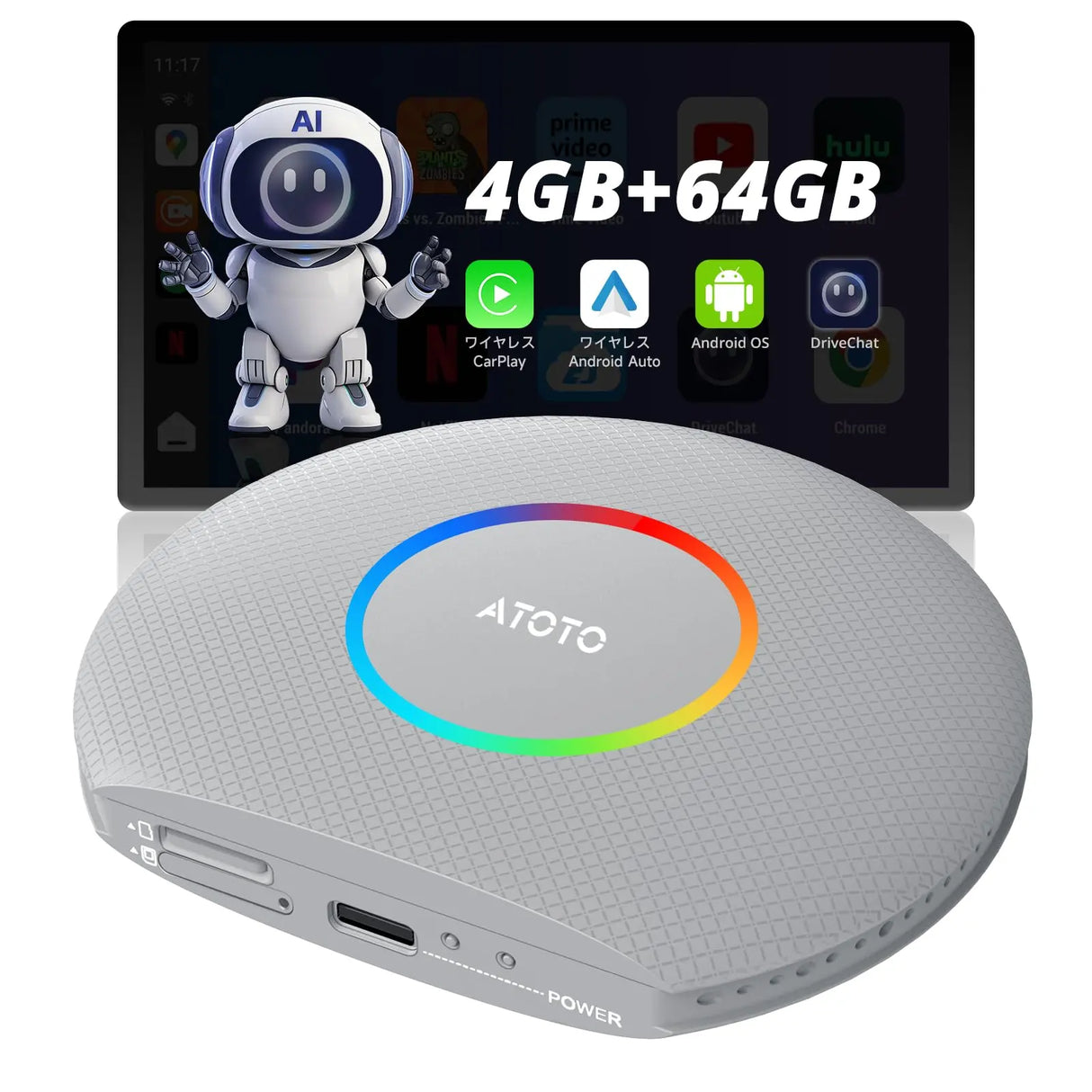 ATOTO CB6ワイヤレスアダプター:Bluetooth搭載、定額CarPlayを無線化、ワイヤレスAndroid Auto対応、GPトラッキング機能付きAIボイスドングル、4GB+64GB、銀色