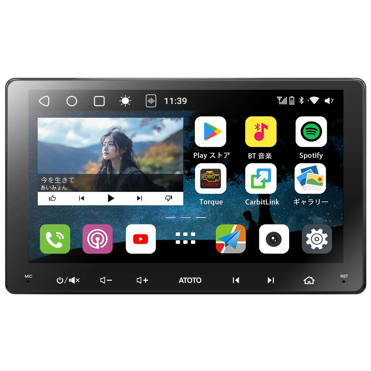 9インチ2DIN Android ディスプレイオーディオ カーナビ ワイヤレス