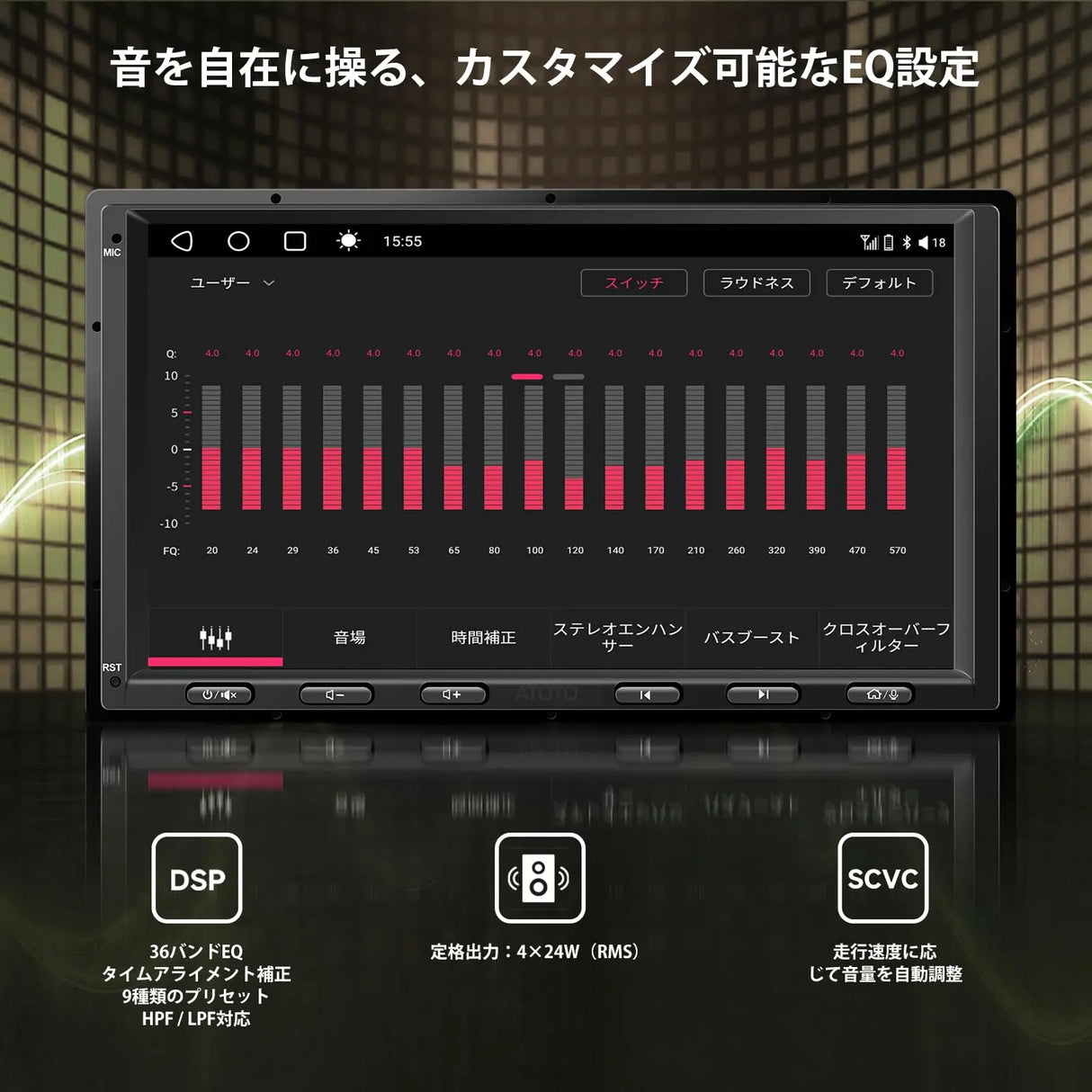 ATOTO S8G2A74MS 7インチ QLED ディスプレイオーディオ 1080Pフロントカメラ搭載 Androidカーステレオ 8コア 4G+32G スマートAIチャット対応 ワイヤレスCarPlay/Android Auto カーラジオ 録画カメラ付き 4G内蔵 Bluetooth×2 WiFi/USB対応