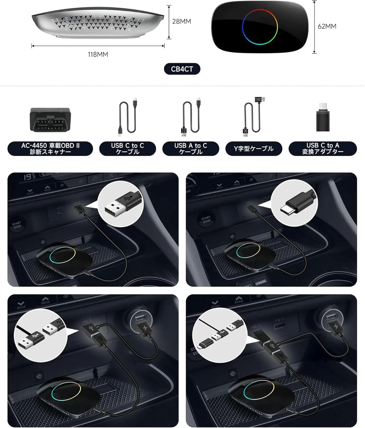 ATOTO CB4CT-S01 AI Box Android アダプター 車載エンターテインメント【HDMI出力 / 2GB+16GB / 4コア】ワイヤレス CarPlay & Android Auto 動画視聴 (YouTube/Netflix) デュアルBluetooth/Wi-Fi 自動接続 OTA更新