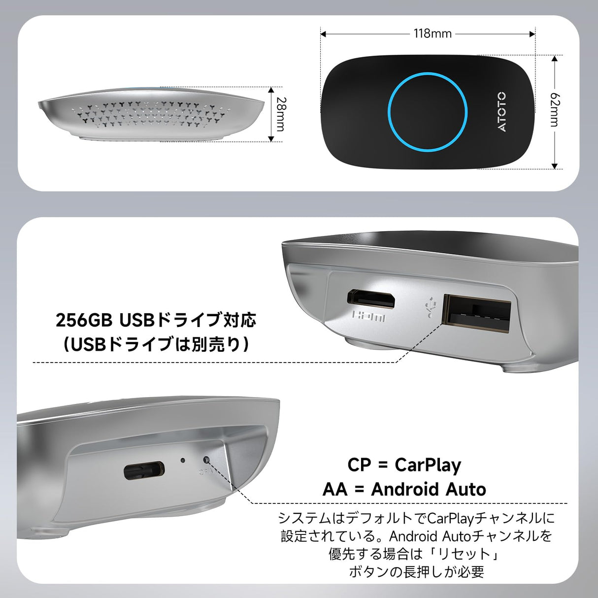 ATOTO CB4ワイヤレススースー、2-in-1 CarPlay & Android Auto、会話からワイヤレス変換、AI音声アシスタント、デュアルWi-Fiモジュール、4GBメモリ/32GBストレージ、CarPlay AI Box