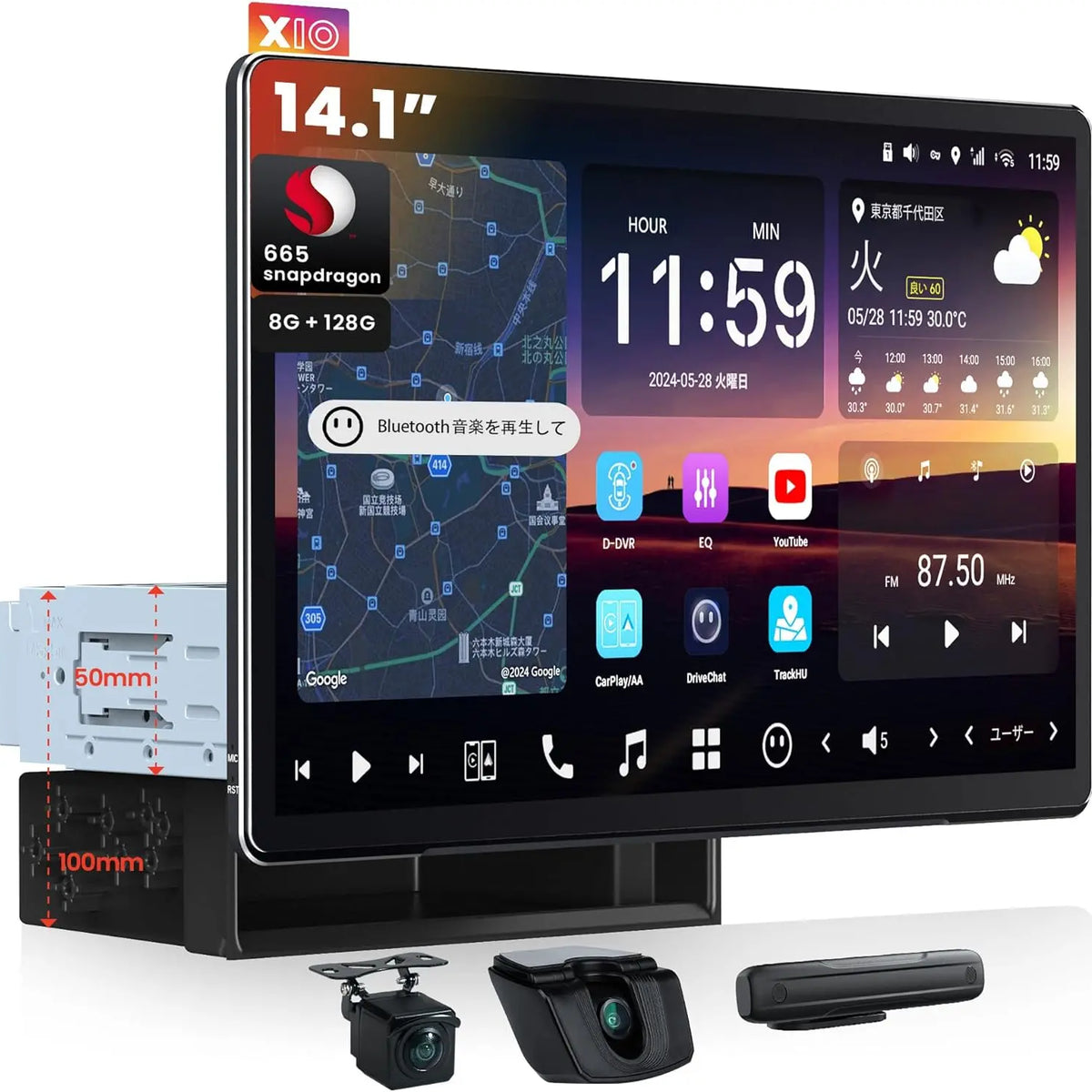 新古品 14.1インチ 最新モデル Atoto X10 使用期間 2週間 ATOTO X10 14.1インチ AI搭載 ディスプレイオーディオ | 8GB+128GB