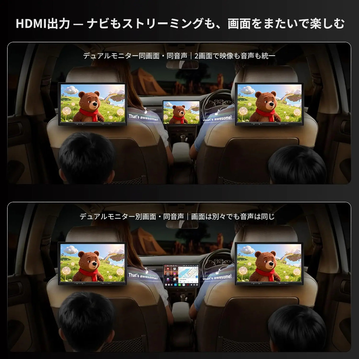ATOTO V10G141OC 14.1インチ QLED大画面ディスプレイオーディオ | Android14 AIカーナビ | 車内カラオケ・4カメラ同時録画対応 | ワイヤレスCarPlay & Android Auto | 家族旅行に最適