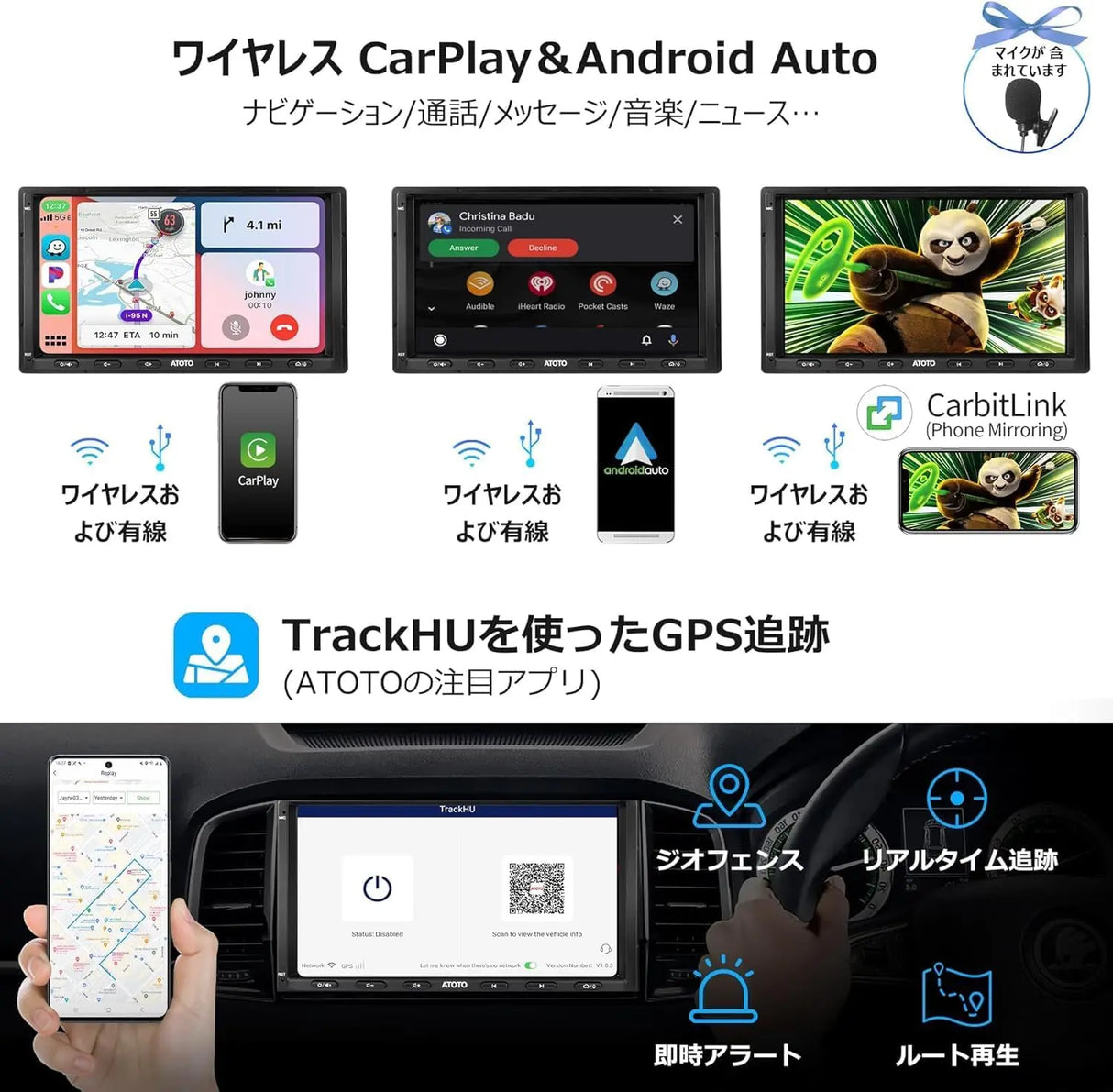 ATOTO S8G2A79UN 2024 新型 2DIN ディスプレイオーディオ 7インチQLED Androidカーナビ、8コア/6GB+128GB、ワイヤレスCarPlay&Android Auto、4G/WiFi対応、AI音声アシスタント、GPSトラッキング、ジェスチャー認識、aptX HDデュアルBluetooth、HD LRV、4*49Wアンプ、32バンドEQ