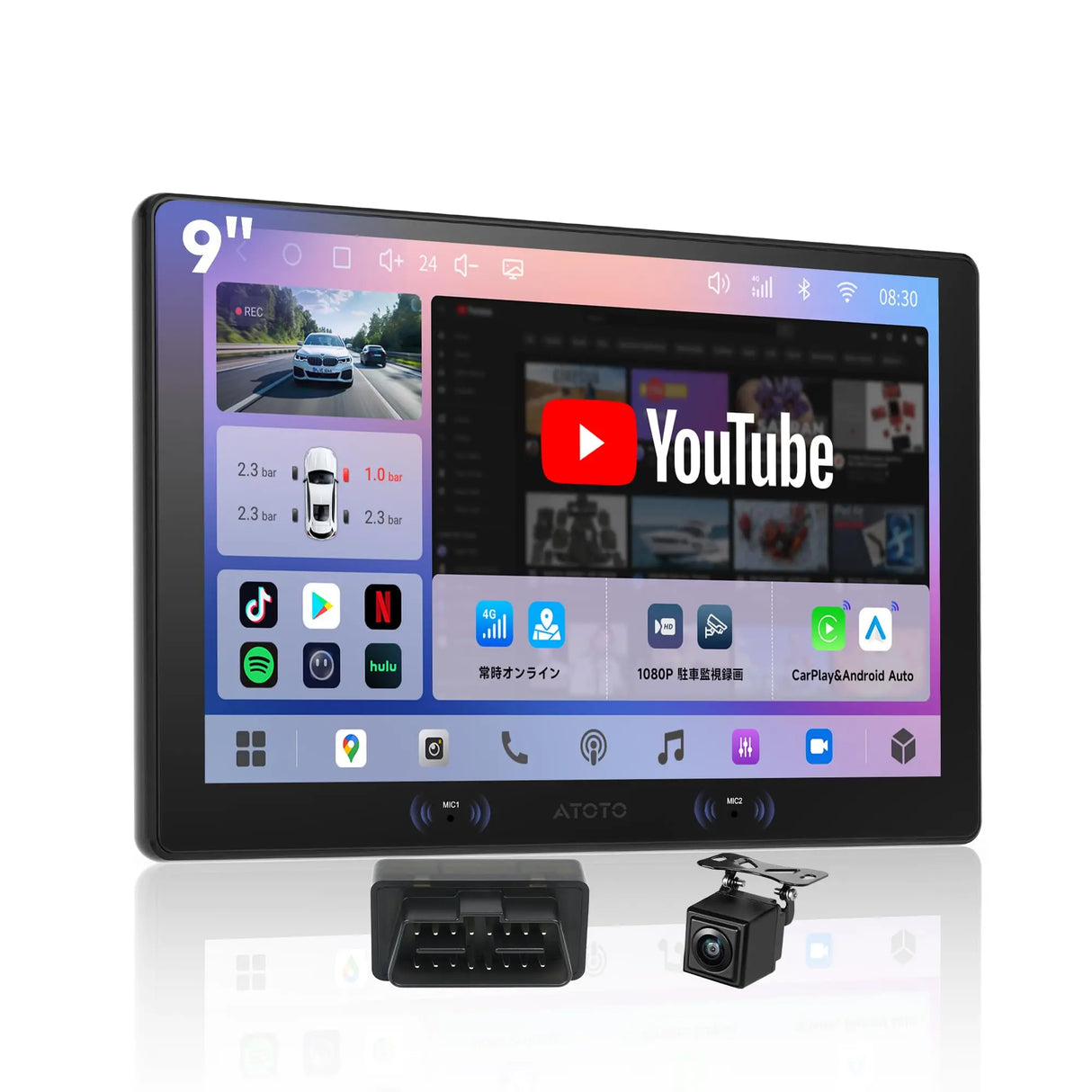 ATOTO A7G209PKL-S03 9インチ Android13 2DIN ディスプレイオーディオ 8コア 4G+64G ワイヤレスCarPlay/Android Auto QLED DSP 32バンドEQ GPS/OBDスキャナー/バックカメラ対応 6軸センサー 2分割画面 技適取得済み