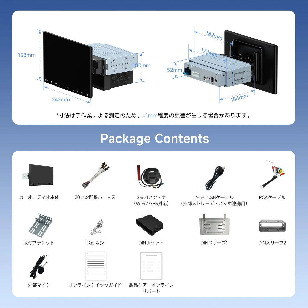 ATOTO A6G110PF 10.1" 8コア 1 Din& 2 Din Androidカーステレオ、2+32GB、ワイヤレスCarPlay & Android Auto、フローティングQLEDタッチスクリーン、ChatGPT、GPSトラッカー、HD LRV、WiFi/Bluetooth/USB、デュアルBluetooth