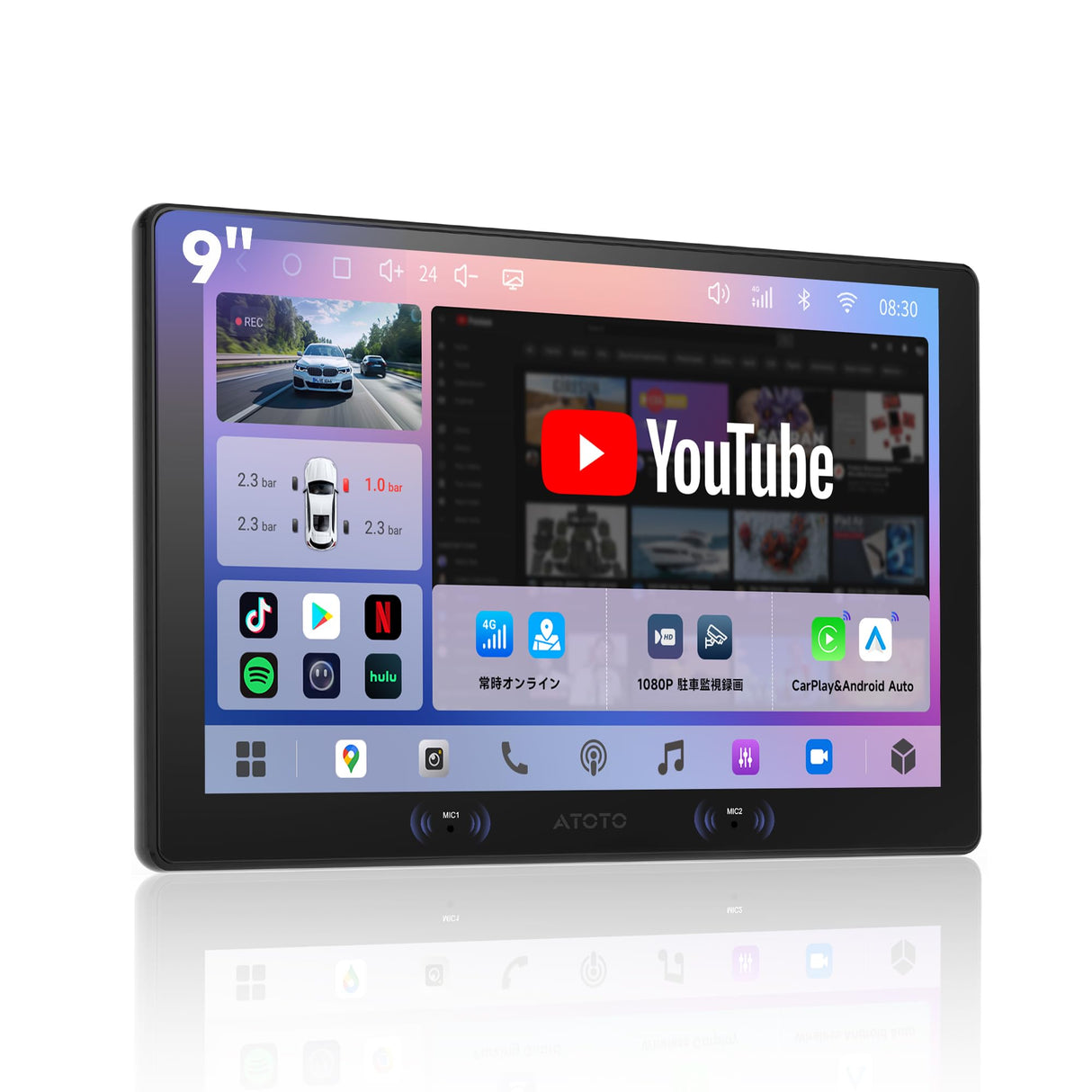 ATOTOZONE A7 9インチ Android13 ディスプレイオーディオ2DIN、QLED大画面カーナビ、 4G LTE、Wi-Fi/Bluetooth/USBテザリングに対応、ワイヤレス CarPlay& Android Auto、内蔵DSP、4G+64G、6軸モーションセンサー