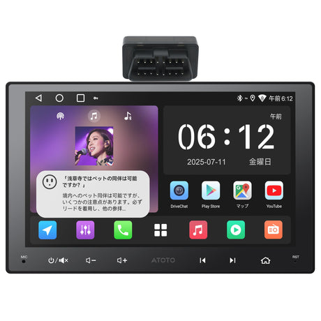 atoto A5L 2 Din ディスプレイオーディオ