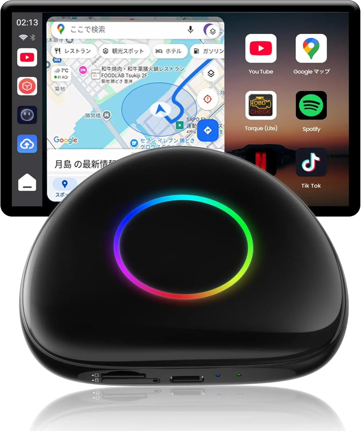 ATOTO CarWave ワイヤレスカースマートボックス　 CB6A/B ATOTO CarWave ワイヤレススマートボックス CB6A/B ATOTO CarWave