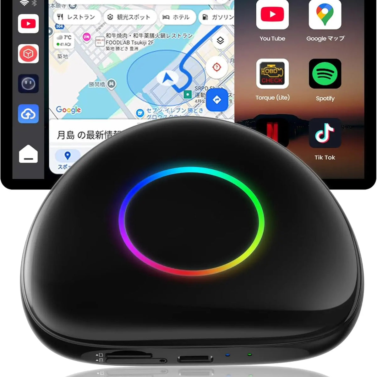 ATOTO CarWave CB6 ワイヤレスアダプター Magic Box、ワイヤレス