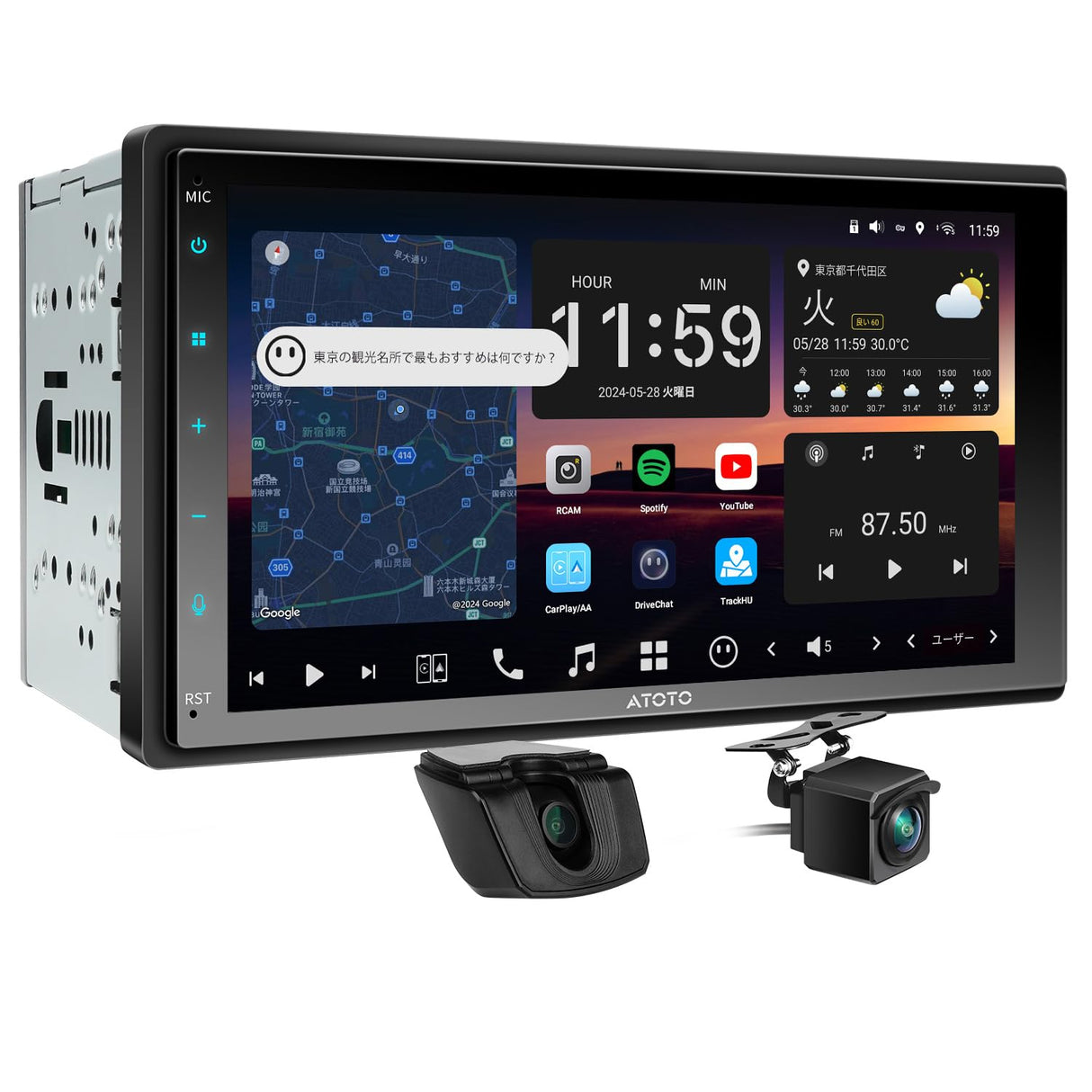 前後カメラ対応 2DIN Androidディスプレイオーディオ X10